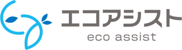 エコアシスト